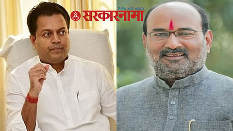 MP Sanjay Patil -Amit Deshmukh