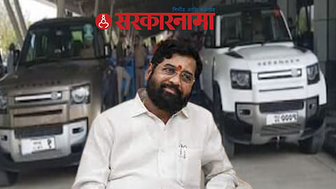 Cm Eknath Shinde News, Aurangabad