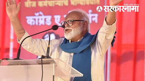 Chhagan Bhujbal