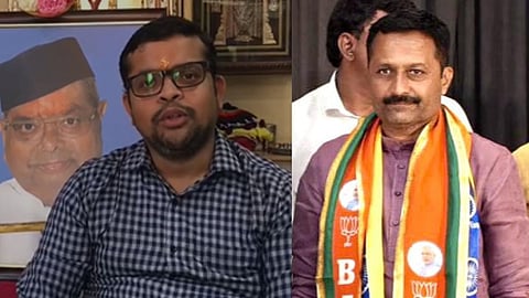 Kasba By-Election