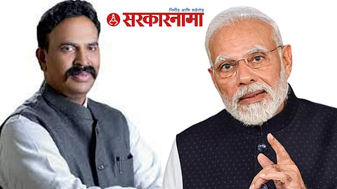 Ranjitsinh Naik Nimbalkar, Narendra Modi