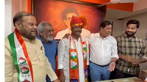 Mns News