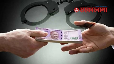 Pune ACB News
