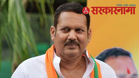 MP Udayanraje