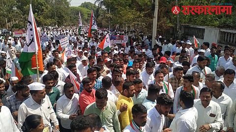 NCP Morcha Satara