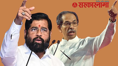 Eknath Shinde-Uddhav Thackeray