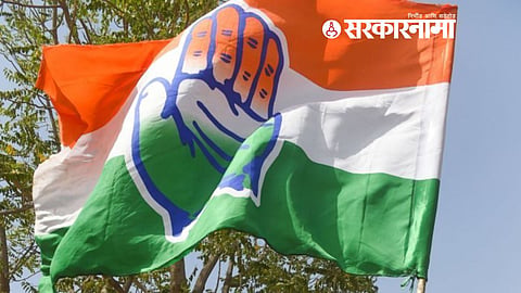 Congress News