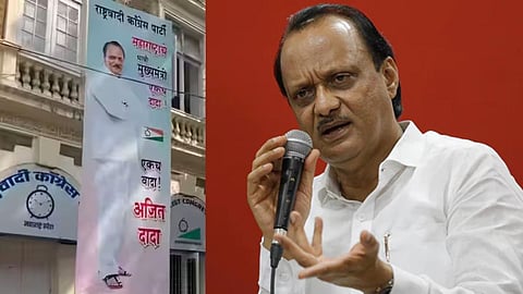 Ajit Pawar