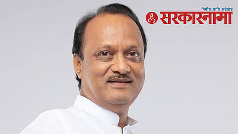 Ajit Pawar