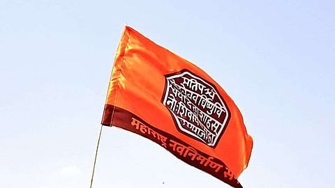 MNS