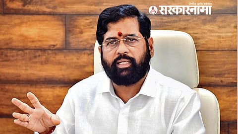 Cm Eknath Shinde News