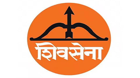 Shivsena Symbol :