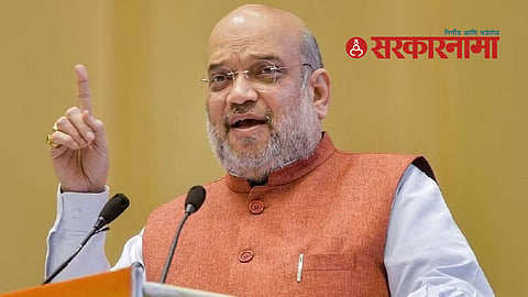 Amit Shah News