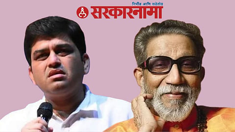 Harshvardhan Jadhav News, Aurangabad