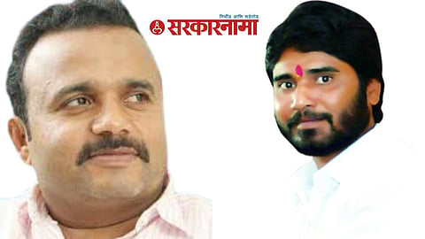 Jaykumar Gore, Sanjay Bhosale