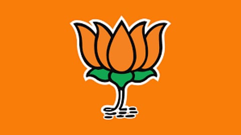 BJP News