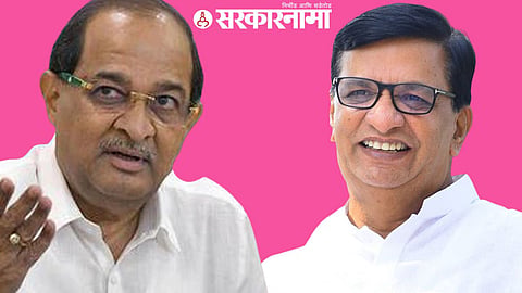 Radhakrishna Vikhe Patil, Balasaheb Thorat