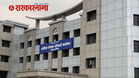 Nagpur Rto