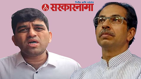 Harshvardhan Jadhav-Uddhav Thackeray News, Aurangabad