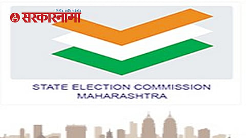 Election Commission of Maharashtra.