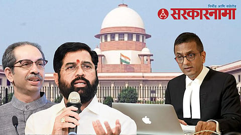 Supreme Court Hearing