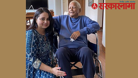 Lalu Prasad Yadav-Rohini Acharya