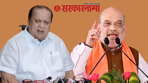 Hasan Mushrif-Amit Shah