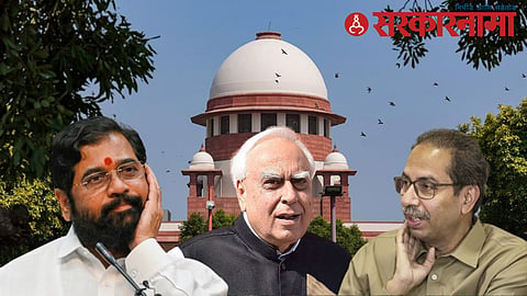 Supreme Court Hearing
