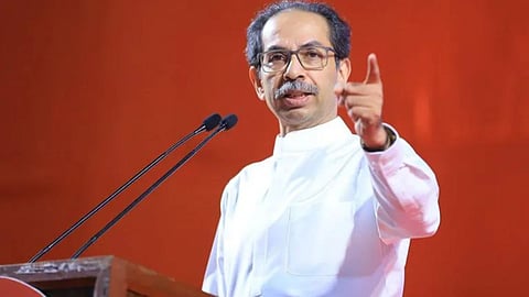 Sambhajinagar : Uddhav Thackeray