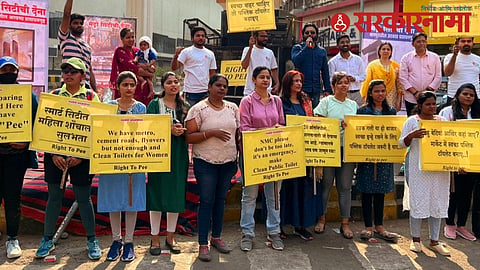 Agitation in Nagpur