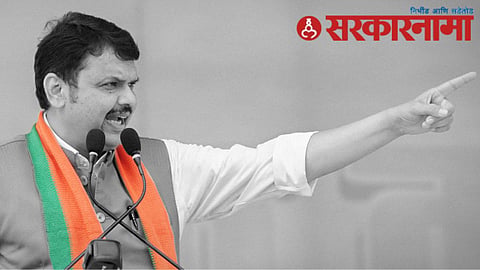 Devendra Fadnavis