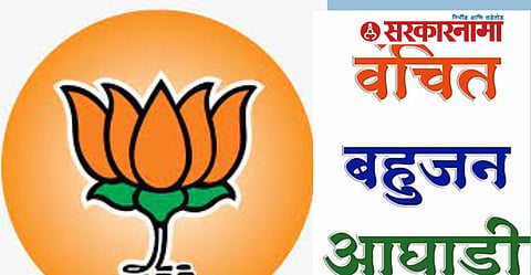 BJP and Vanchit Bahujan Aghadi