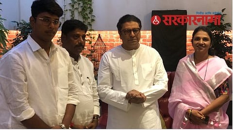 Ravindra Dhangekar and Raj Thackeray