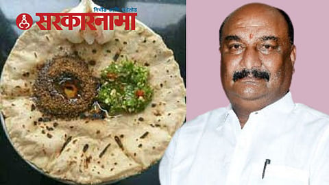 Minister Sandipan Bhumre News