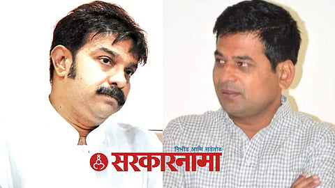 Prasad Lad | Suraj Chavhan