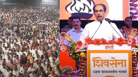 Uddhav Thackeray News