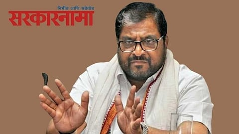 Raju Shetti