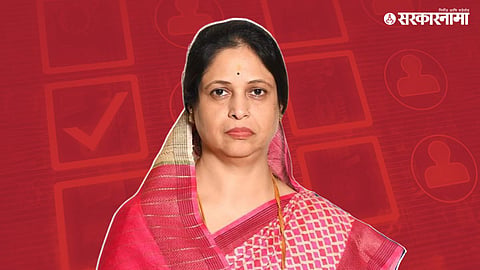 Ashwini Jagtap