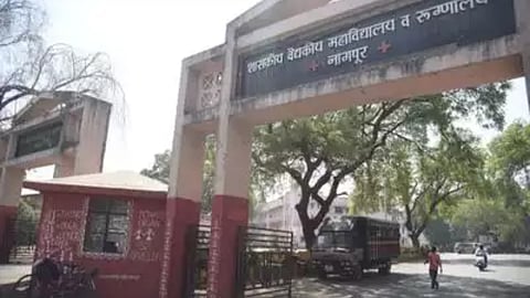 Nagpur Medical College, Hospital.