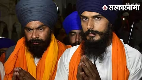 Amrutpal Singh News : Punjab News :