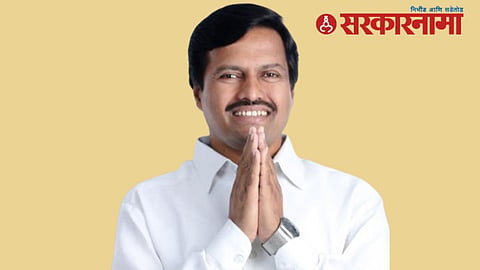 Vikram Kale