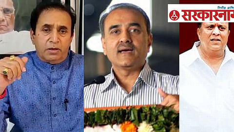 Anil Deshmukh, Prafull Patel and Hasan Mushrif