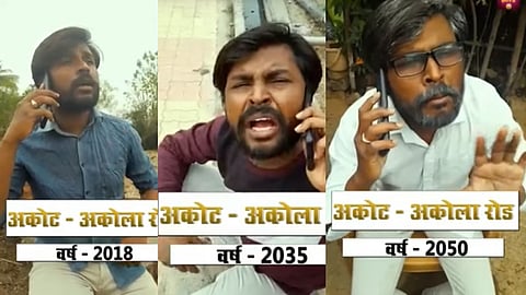 Akola to Akot Road