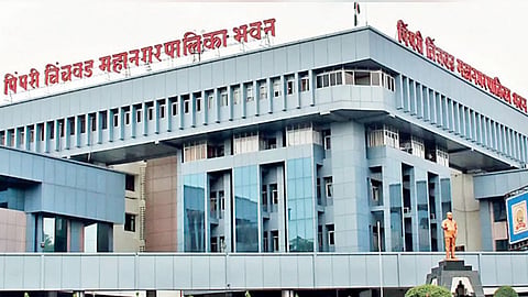 PCMC
