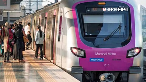Mumbai Metro