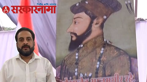 Imtiaz Jalil News, Chhatrapati Sambhajinagar
