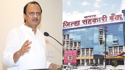 Ahmednagar Bank On Ajit Pawar