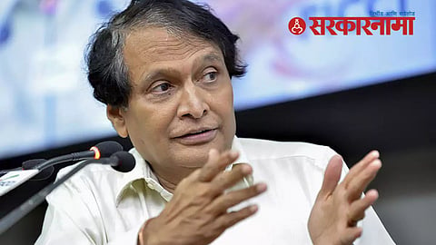 Suresh Prabhu News
