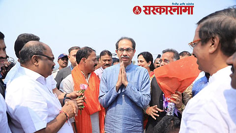 Uddhav Thackeray News