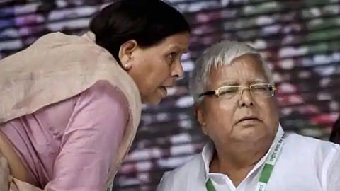 Lalu Prasad Yadav